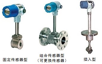 OVAL DELTA涡街流量计/奥巴尔涡街流量计/日本奥巴尔涡街流量计 OVAL DELTA涡街流量计/奥巴尔涡街流量计/日本奥巴尔涡街流量计